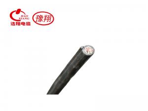 起重機(jī)專用電纜